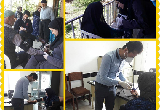 فعالیتهای مربوطه در روز جهانی فشارخون در مرکز جامع سلامت روستای  #ارضت