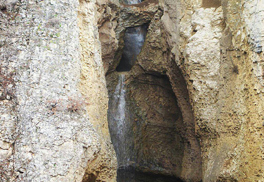 آبشار اوترتره